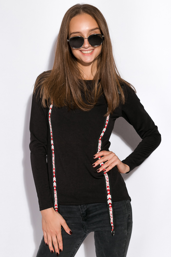 

Батник 120PK1562, Баклажанный;черный